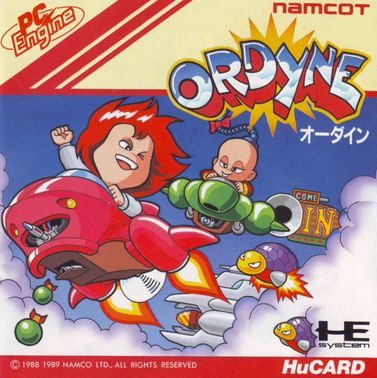 Ordyne  package image #1 