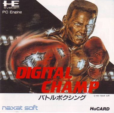 Digital Champ  package image #1 