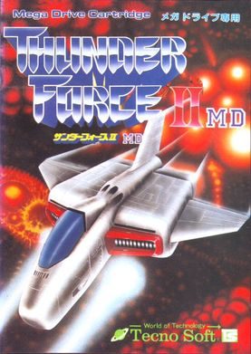 Thunder Force II MD  package image #2 