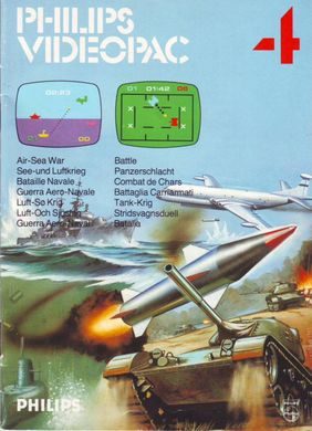 Air-Sea War/Battle  package image #2 