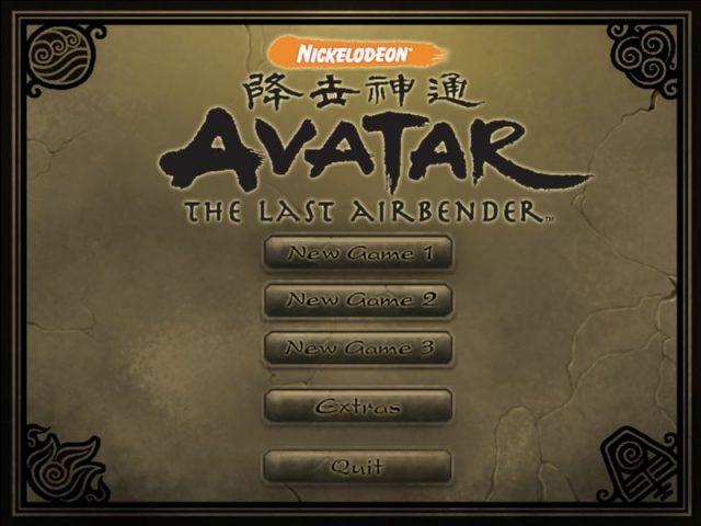 Avatar: The Last Airbender  title screen image #1 