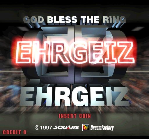 Ehrgeiz: God Bless The Ring  title screen image #1 