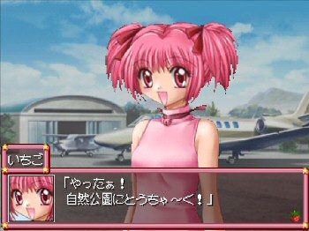 Tokyo Mew Mew - Enter the New Mew Mew! – Serve Everyone Together  in-game screen image #3 