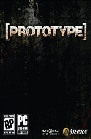 Prototype package image #2 