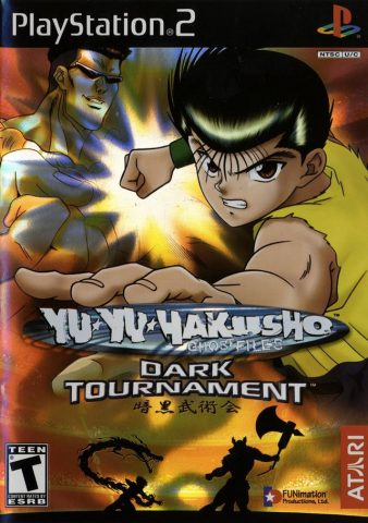 Yu Yu Hakusho: Dark Tournament package image #1 
