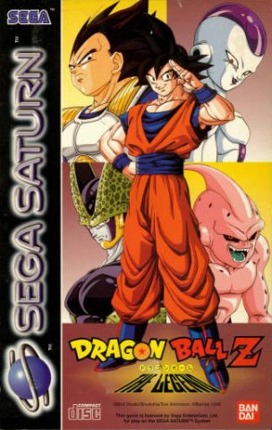 Dragon Ball Z: The Legend  package image #2 