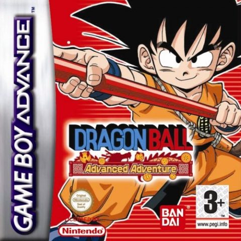 Dragon Ball: Advanced Adventure  package image #3 