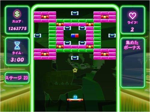 Block Breaker Deluxe in-game screen image #2 