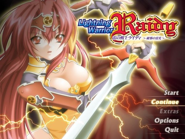 Lightning Warrior Raidy  title screen image #2 