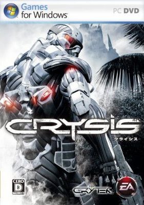 Crysis  package image #1 Japanese box