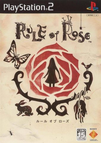Rule of Rose  package image #1 