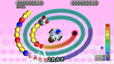 Magnetica Twist  in-game screen image #4 