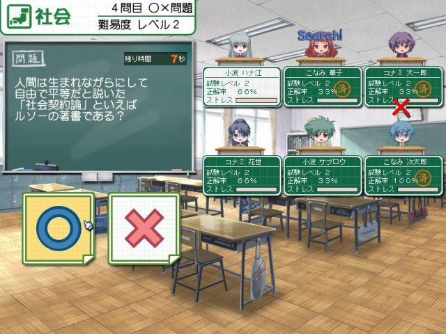 Tokimeki Memorial Online  in-game screen image #3 