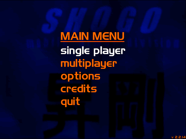 Shogo: Mobile Armor Division title screen image #1 Main menu