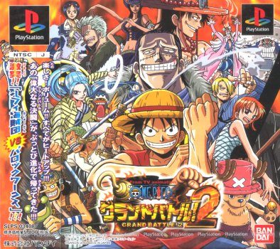 One Piece Grand Battle 2 package image #1 