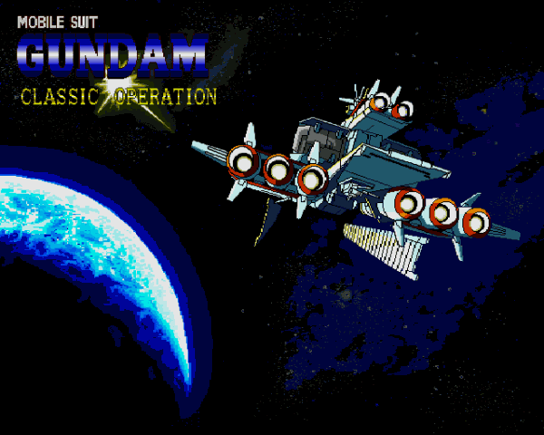 Mobile Suit Gundam: Classic Operations  title screen image #1 