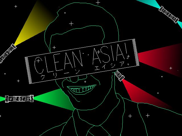 Clean Asia! title screen image #1 