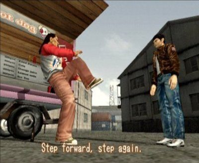 Shenmue  in-game screen image #1 