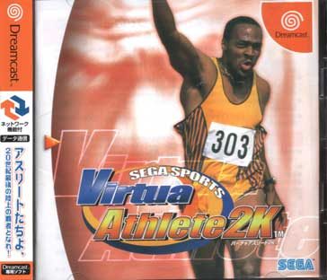 Virtua Athlete 2K  package image #1 