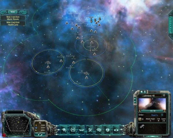 Lost Empire: Immortals in-game screen image #1 