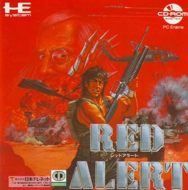 Red Alert  package image #2 