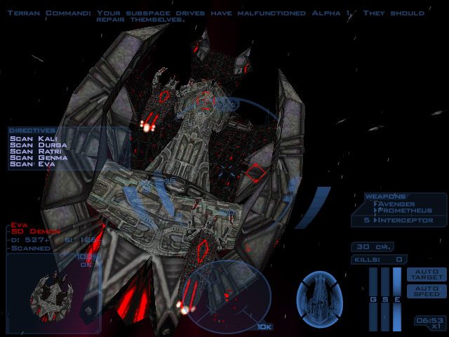 Freespace  in-game screen image #1 
