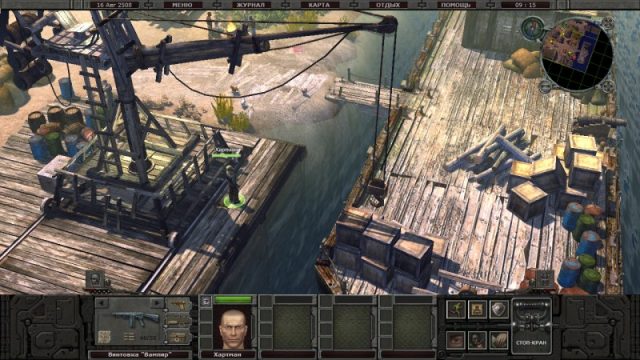 Planet Alcatraz 2  in-game screen image #2 