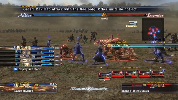 The Last Remnant  in-game screen image #1 