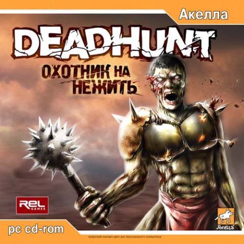 Deadhunt  package image #1 