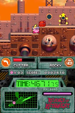 Kirby Super Star Ultra  in-game screen image #1 