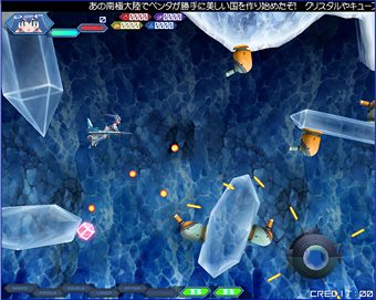 Otomedius in-game screen image #1 