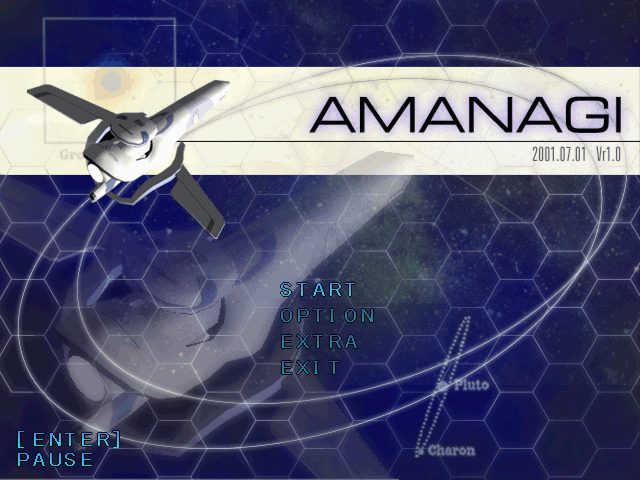 AMANAGI title screen image #1 