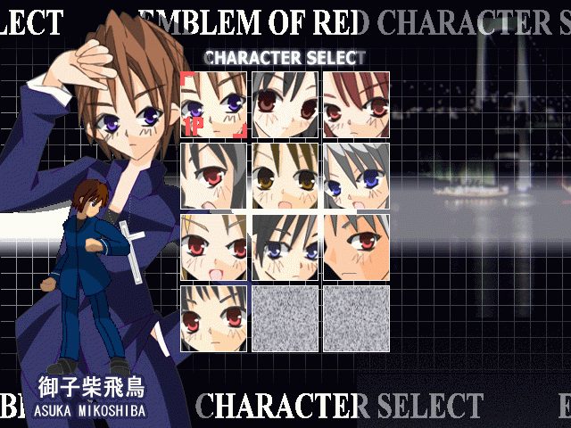 Emblem of Red ReShuffle in-game screen image #1 Character selection