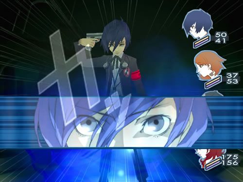 Persona 3  in-game screen image #5 