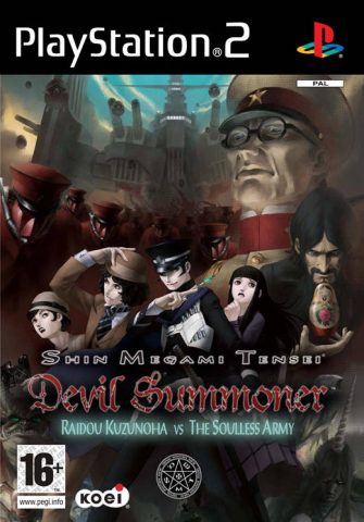 Shin Megami Tensei: Devil Summoner - Raidou Kuzunoha vs. the Soulless Army  package image #3 