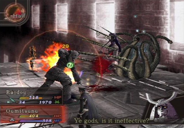 Shin Megami Tensei: Devil Summoner - Raidou Kuzunoha vs. the Soulless Army  in-game screen image #2 