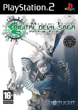 Shin Megami Tensei: Digital Devil Saga  package image #1 