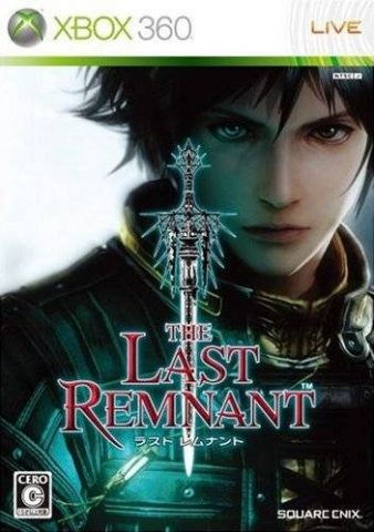 The Last Remnant  package image #2 JP release