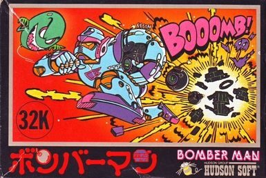 Bomberman  package image #2 