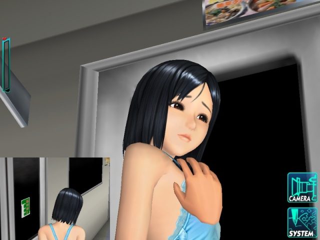 RapeLay  in-game screen image #2 