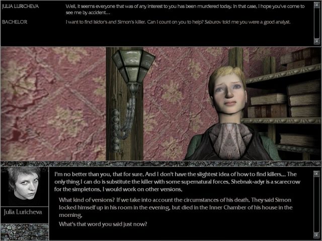 Pathologic  in-game screen image #1 