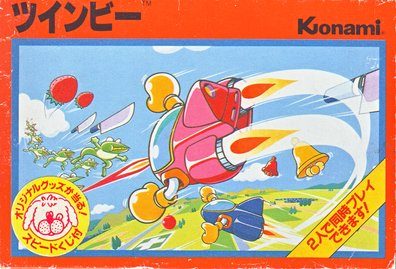 TwinBee  package image #1 