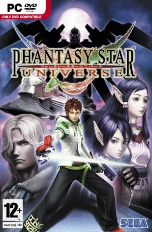 Phantasy Star Universe  package image #1 