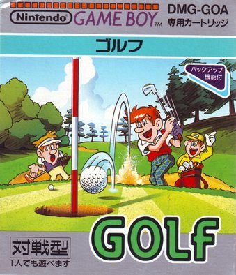 Golf  package image #1 