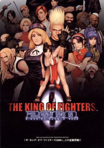 The King of Fighters 2000  game art image #1 