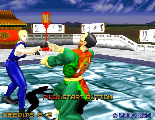 Virtua Fighter 2 in-game screen image #1 