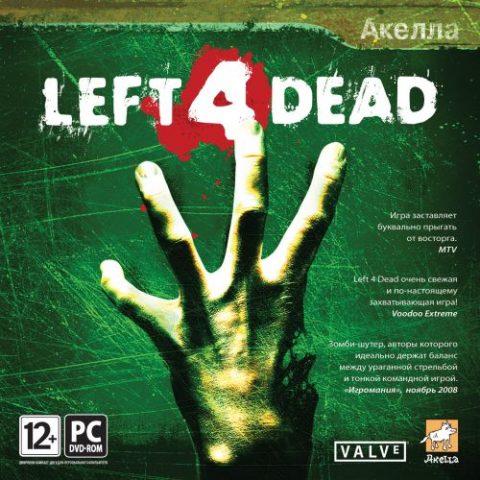Left 4 Dead  package image #1 