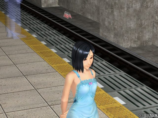 RapeLay  in-game screen image #1 