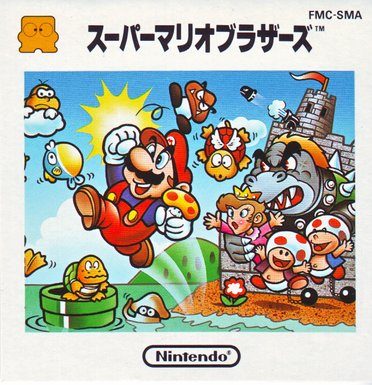 Super Mario Bros.  package image #1 