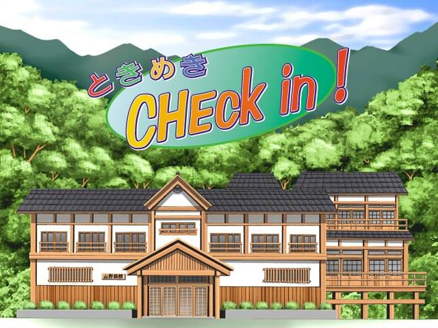 Tokimeki Check In title screen image #1 
